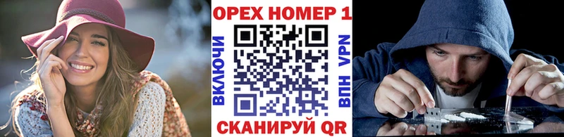 COCAIN Боливия  Купить где  Белая Холуница 