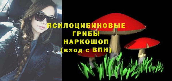 скорость mdpv Володарск