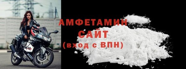 скорость mdpv Володарск