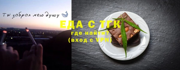 не бодяженный Волоколамск