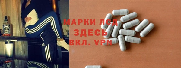 не бодяженный Волоколамск