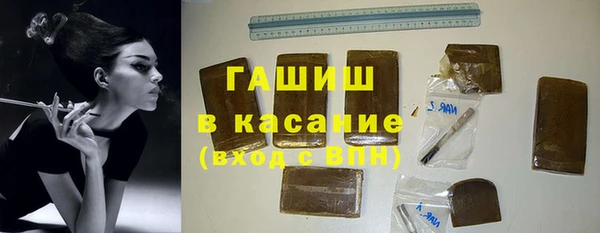 скорость mdpv Володарск