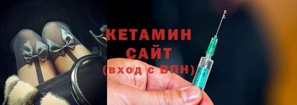 не бодяженный Волоколамск
