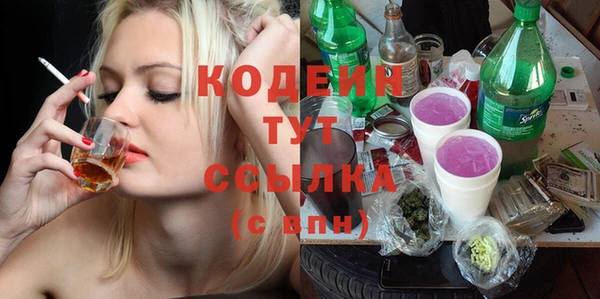 не бодяженный Волоколамск