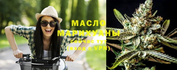 не бодяженный Волоколамск