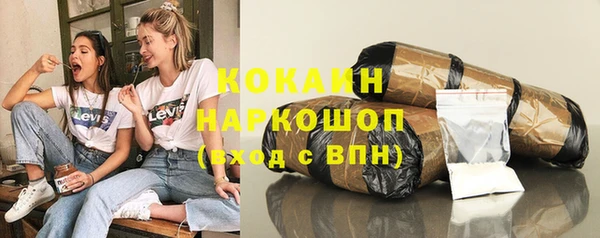 скорость mdpv Володарск