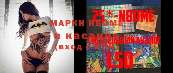 не бодяженный Волоколамск