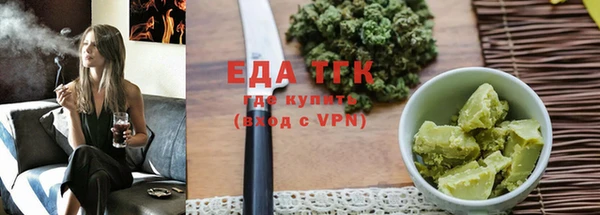 не бодяженный Волоколамск