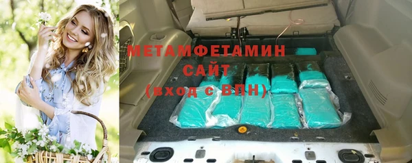 скорость mdpv Володарск