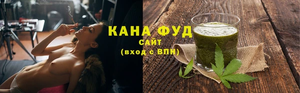 скорость mdpv Володарск
