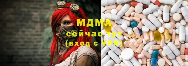 не бодяженный Волоколамск