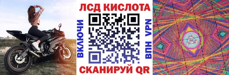 Купить где  Белая Холуница  Марки NBOMe 1500мкг 
